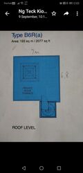 Sims Residences (D14), Apartment #484277511